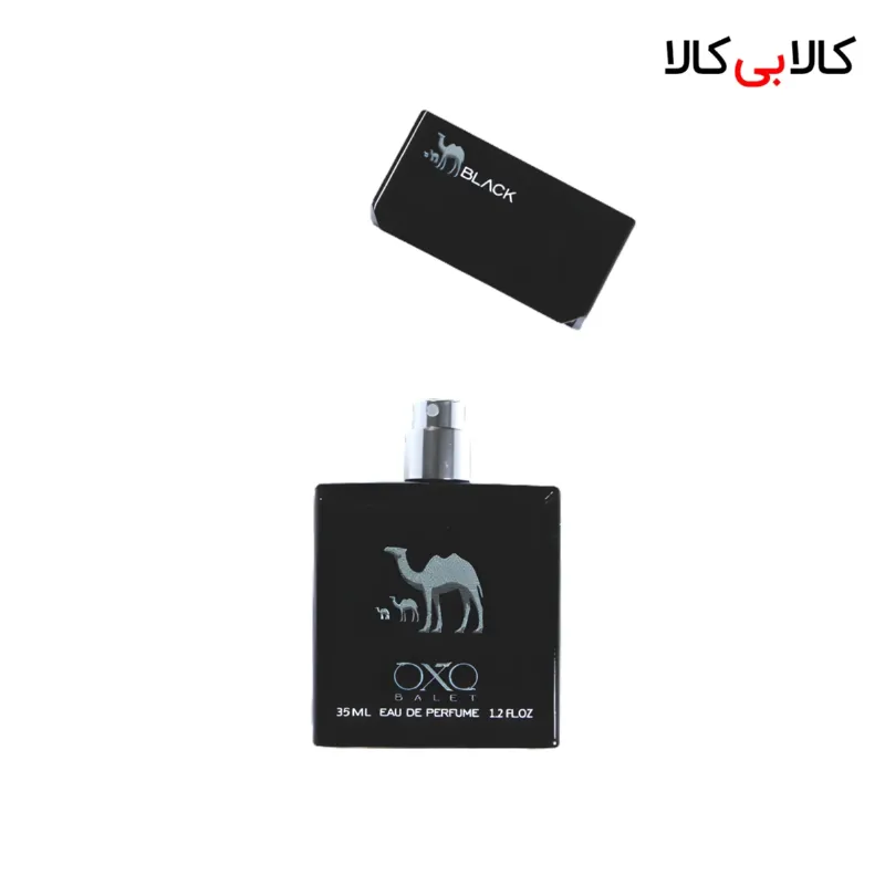 عطر جیبی سیگار کملز بلک مردانه و زنانه حجم 35 میلی لیتر