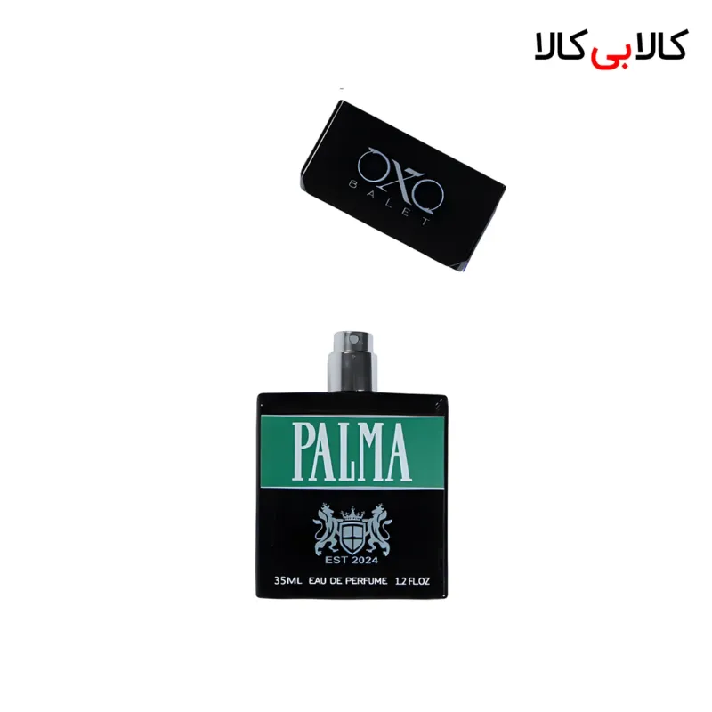 عطر جیبی سیگار پالما بلک مردانه حجم 35 میلی لیتر