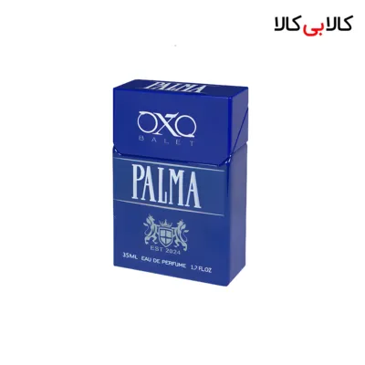 عطر جیبی سیگار پالما دارک بلو مردانه و زنانه حجم 35 میلی لیتر
