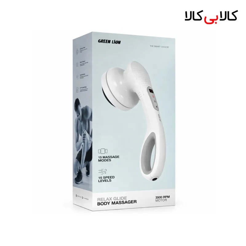 ماساژور برقی گرین لاین مدل Relax Glide
