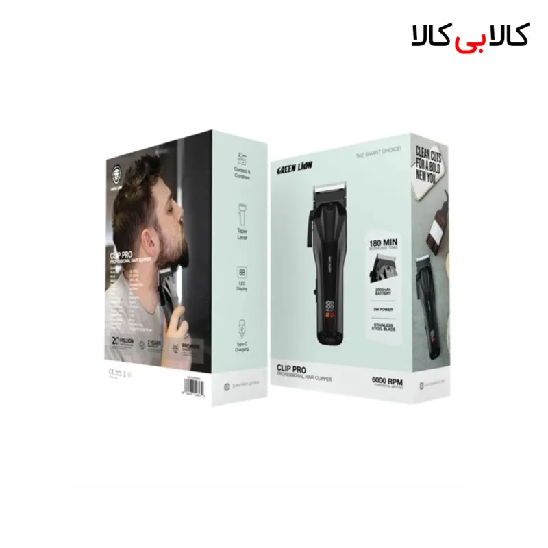 ماشین اصلاح موی سر و صورت شارژی گرین لاین مدل Clip-Pro Professional