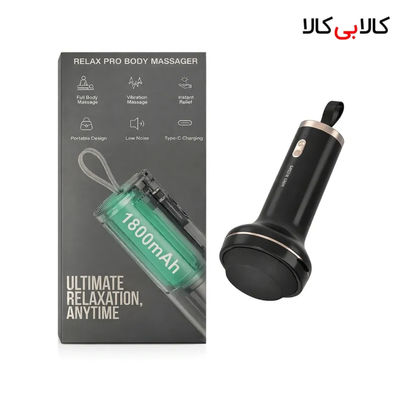 ماساژور برقی گرین لاین مدل GL-MG10