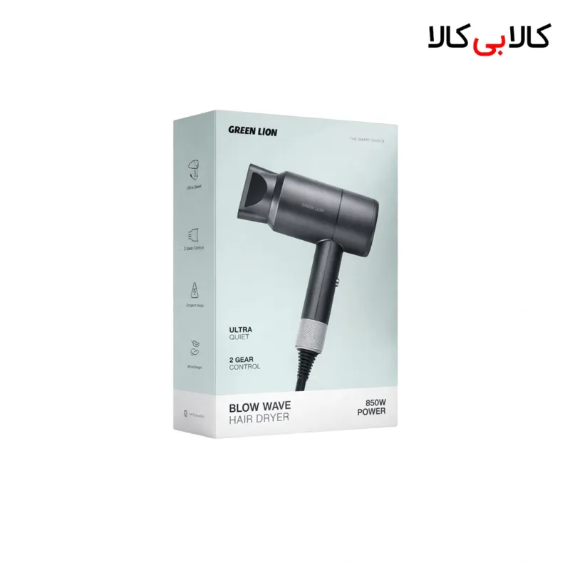 سشوار مسافرتی گرین لاین مدل GL-HD05