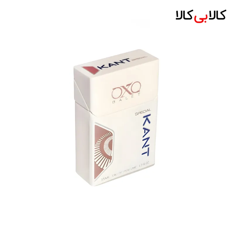 عطر جیبی سیگار کنت اسپشیال مردانه حجم 35 میلی لیتر