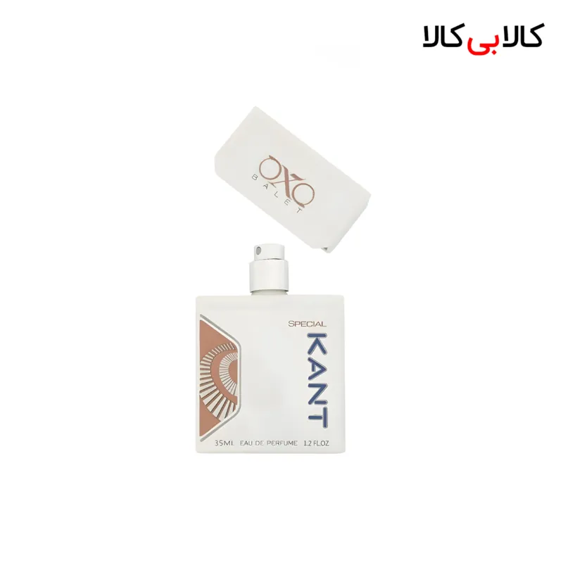 عطر جیبی سیگار کنت اسپشیال مردانه حجم 35 میلی لیتر