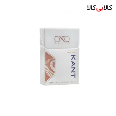 عطر جیبی سیگار کنت اسپشیال مردانه حجم 35 میلی لیتر