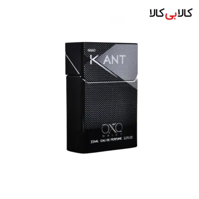 عطر جیبی سیگار کنت نانو مردانه حجم 35 میلی لیتر