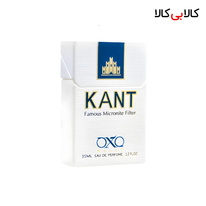 عطر جیبی سیگار کنت فیمس میکرو نیت بلو مردانه حجم 35 میلی لیتر