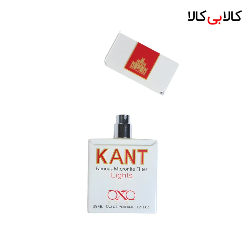 عطر جیبی سیگار کنت فیمس لایتس مردانه و زنانه حجم 35 میلی لیتر