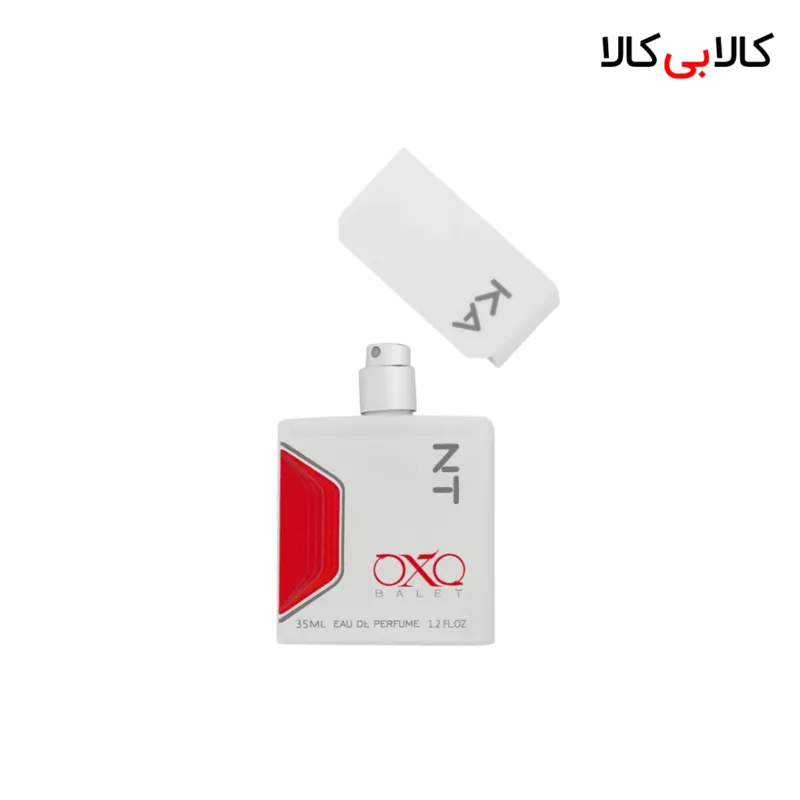 عطر جیبی سیگار کنت رد زنانه حجم 35 میلی لیتر