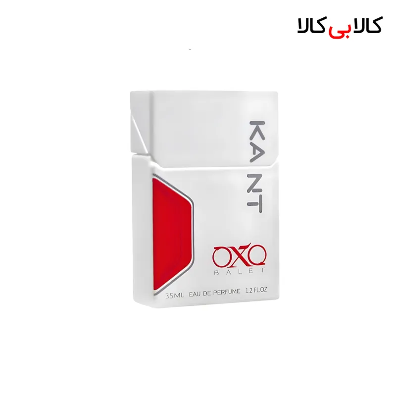 عطر جیبی سیگار کنت رد زنانه حجم 35 میلی لیتر