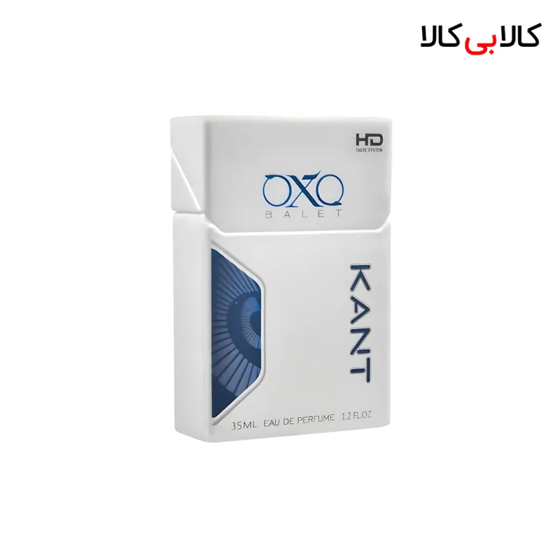 عطر جیبی سیگار کنت دارک بلو مردانه و زنانه حجم 35 میلی لیتر
