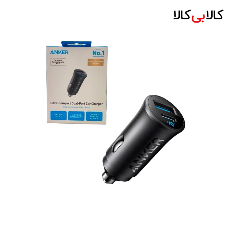 شارژر فندکی 30 وات انکر مدل A2741