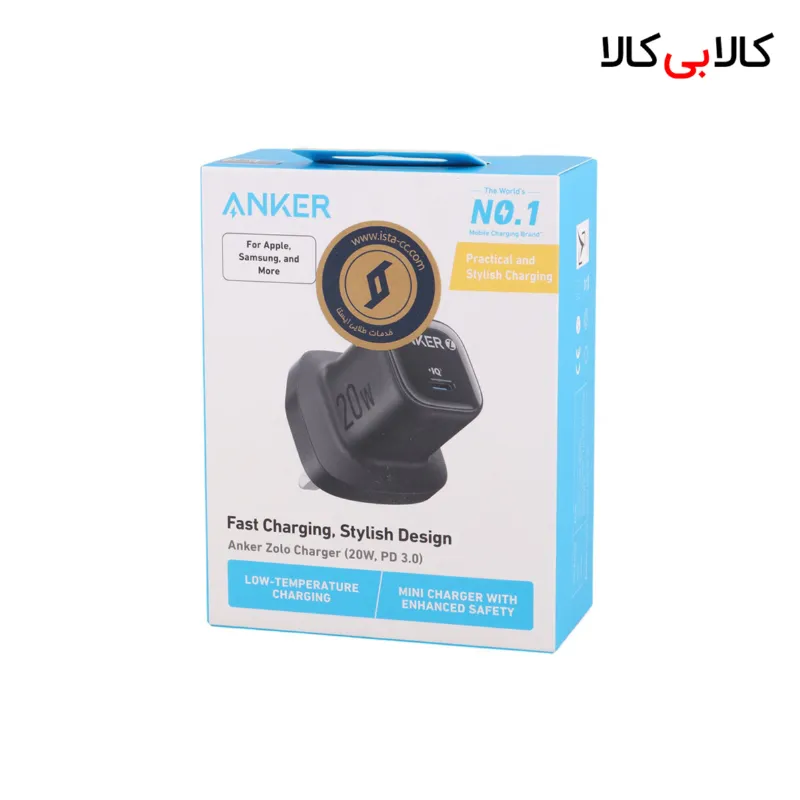 شارژر دیواری 20 وات انکر A2699 PD 3A