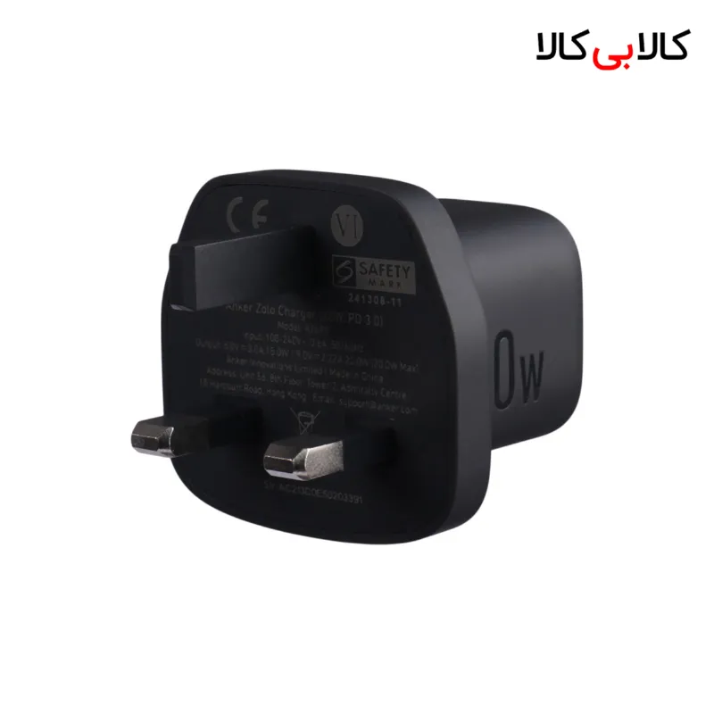 شارژر دیواری 20 وات انکر A2699 PD 3A