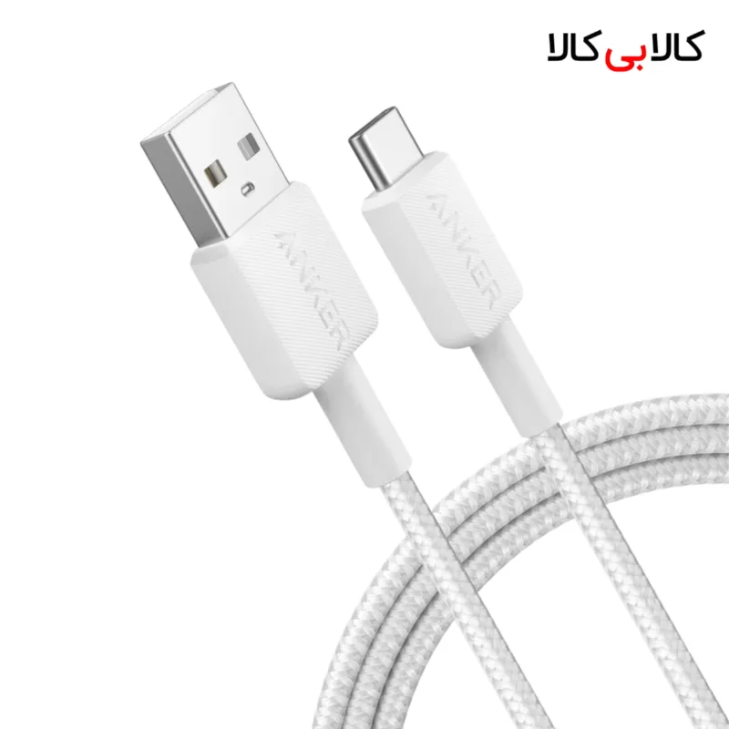 کابل تایپ سی فست شارژ 15 وات انکر 322 A81H6 طول 1.8 متر