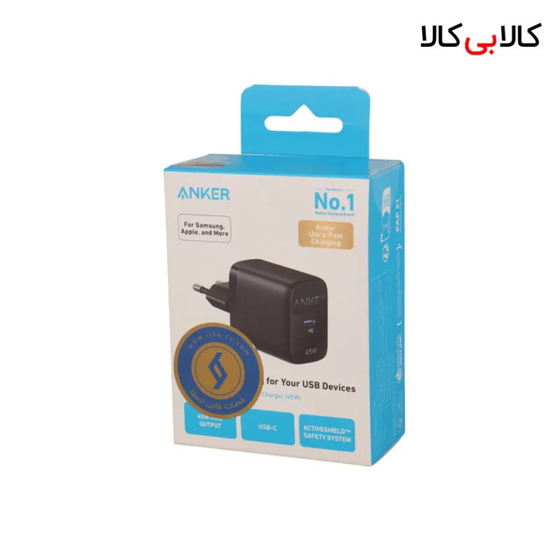 شارژر دیواری 45 وات انکر A2643 PD 3A