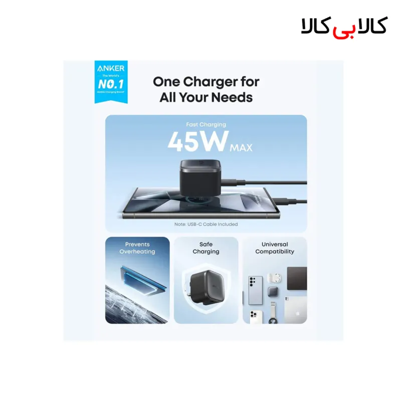 شارژر دیواری 45 وات انکر Nano A2692K11 GaN PD 3A