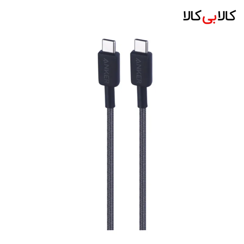 کابل دو سر تایپ سی فست شارژ 240 وات انکر A81D5 طول 0.9 متر