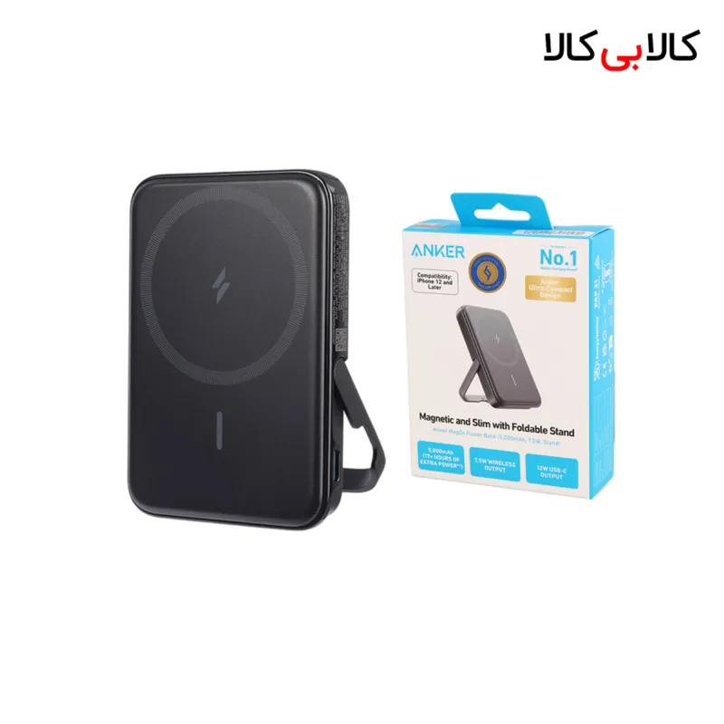 پاور بانک بی سیم فست شارژ 5000 انکر Anker A1618 12W