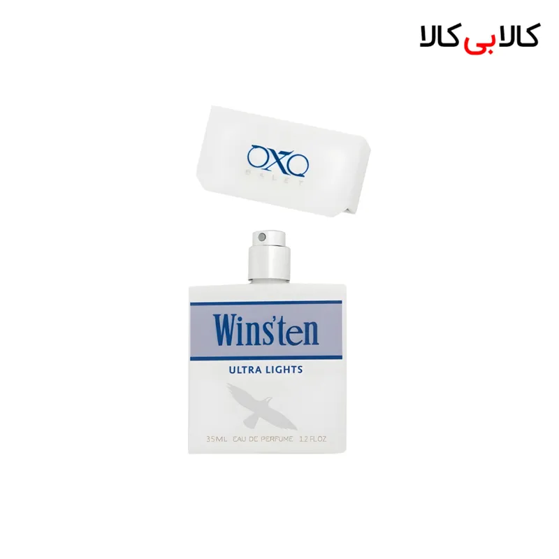 عطر جیبی سیگار وینستون اولترا لایت مردانه حجم 35 میلی لیتر