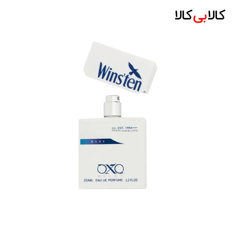 عطر جیبی سیگار وینستون بلو 1954 مردانه حجم 35 میلی لیتر