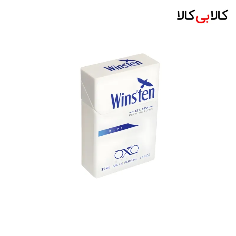عطر جیبی سیگار وینستون بلو 1954 مردانه حجم 35 میلی لیتر