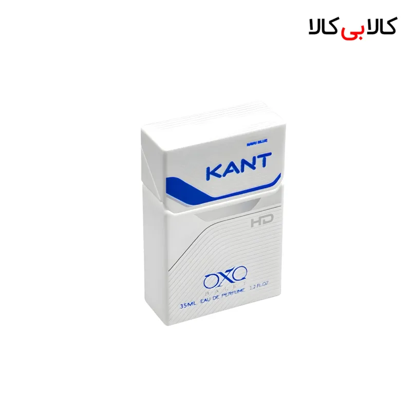 عطر جیبی سیگار کنت نیوی بلو زنانه حجم 35 میلی لیتر