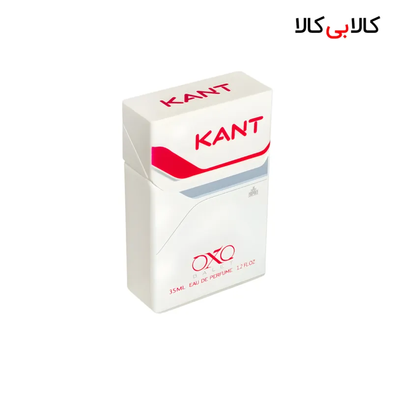 عطر جیبی سیگار کنت امریکن بلند مردانه و زنانه حجم 35 میلی لیتر