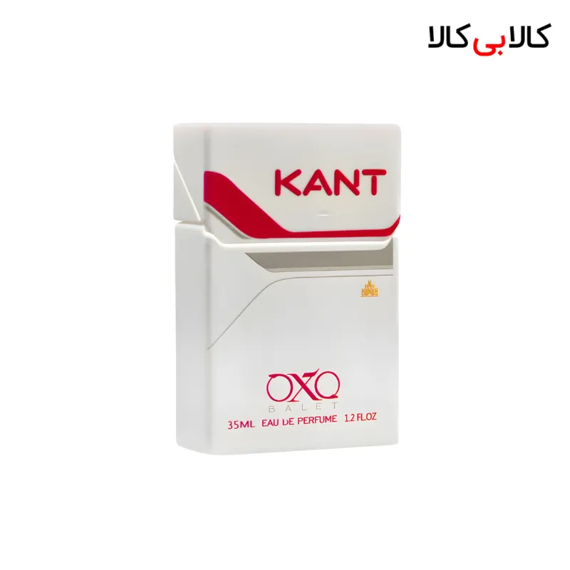 عطر جیبی سیگار کنت امریکن بلند مردانه و زنانه حجم 35 میلی لیتر
