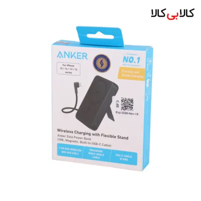 پاور بانک بی سیم فست شارژ انکر A1685H11 PD 30W ظرفیت 10000 میلی آمپر ساعت