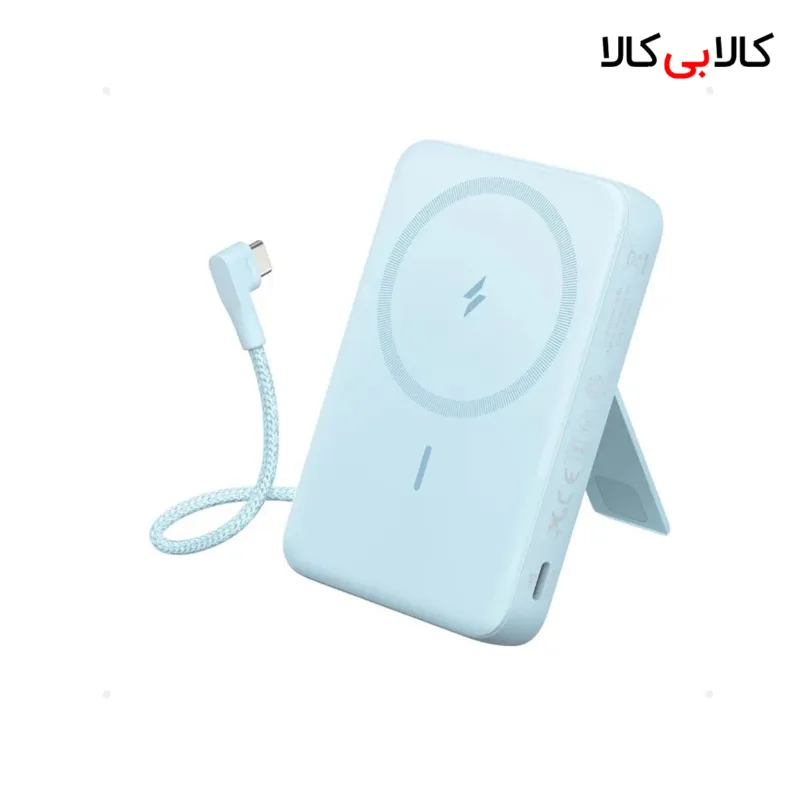 پاور بانک بی سیم فست شارژ انکر A1685H11 PD 30W ظرفیت 10000 میلی آمپر ساعت