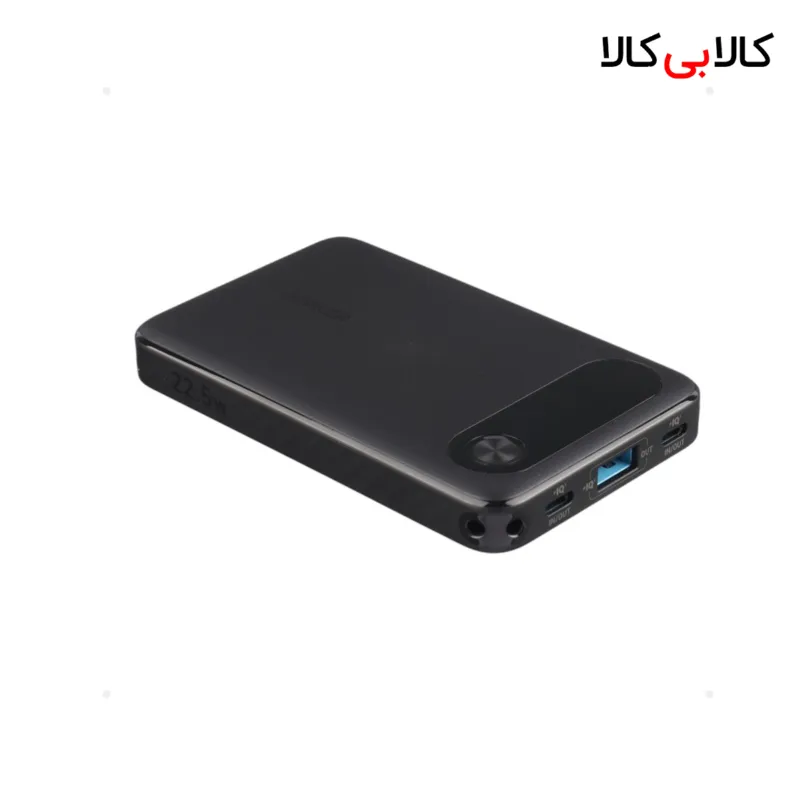پاور بانک فست شارژ انکر A1257 PD 22.5W ظرفیت 10000 میلی آمپر ساعت