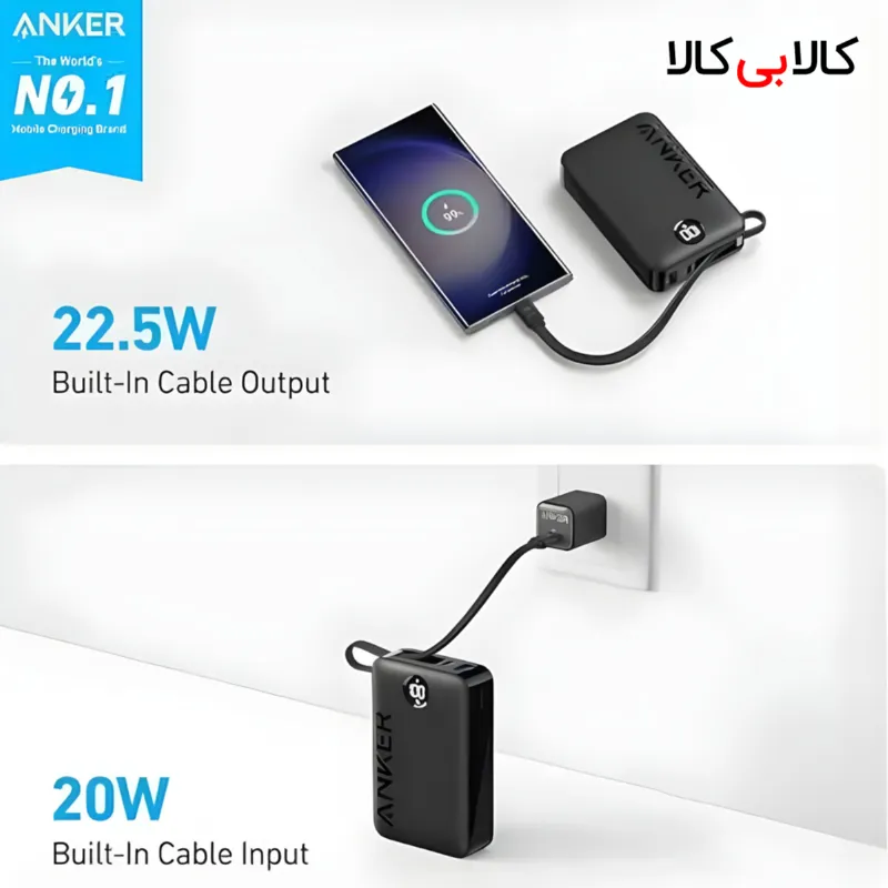 پاور بانک فست شارژ 20000 انکر Anker A1647 PD 22.5W