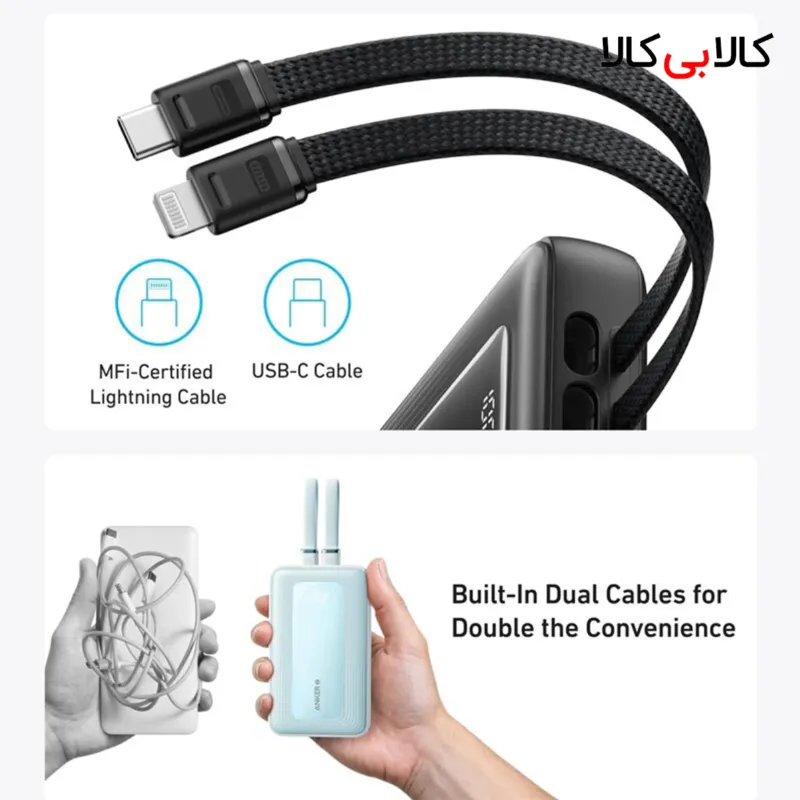 پاور بانک فست شارژ انکر Zolo A1681H11 30W ظرفیت 20000 میلی آمپر ساعت