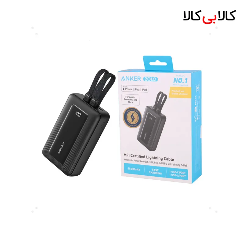 پاور بانک فست شارژ انکر Zolo A1681H11 30W ظرفیت 20000 میلی آمپر ساعت