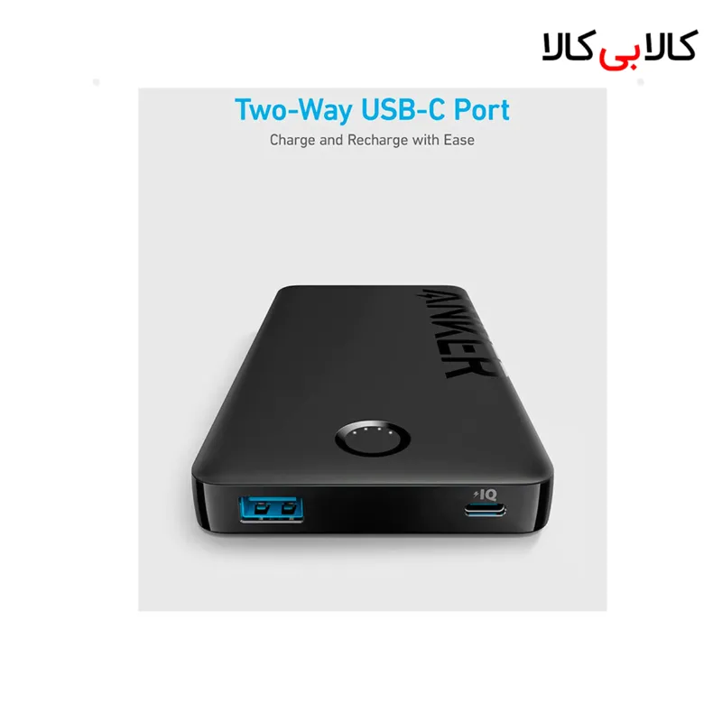 پاور بانک فست شارژ انکر 323 A1334 PD 12W ظرفیت 10000 میلی آمپر ساعت