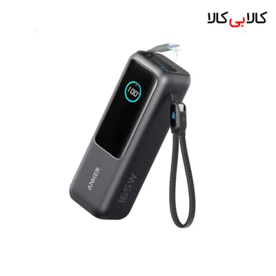 پاور بانک فست شارژ انکر A1695H11 100W ظرفیت 25000 میلی آمپر ساعت