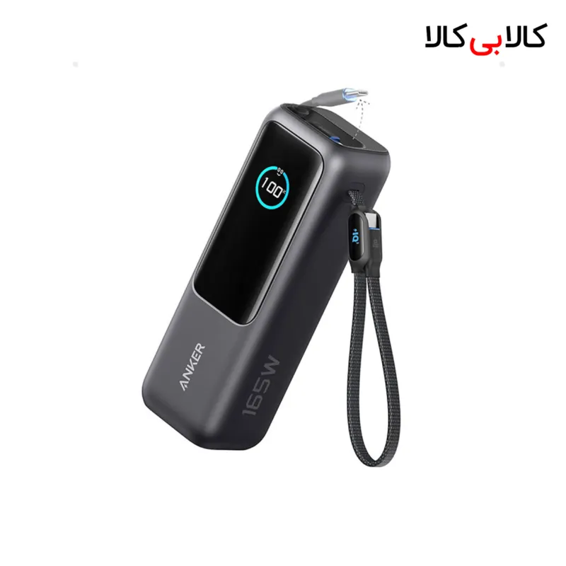 پاور بانک فست شارژ انکر A1695H11 100W ظرفیت 25000 میلی آمپر ساعت