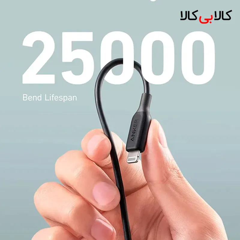 کابل لایتنینگ 2.4 آمپر انکر PowerLine III A8813 طول 1.8 متر