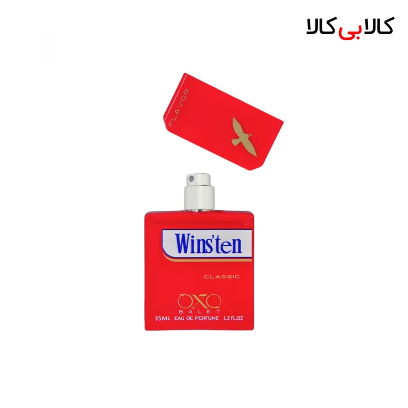 عطر جیبی سیگار وینستون آمریکن مردانه حجم 35 میلی لیتر