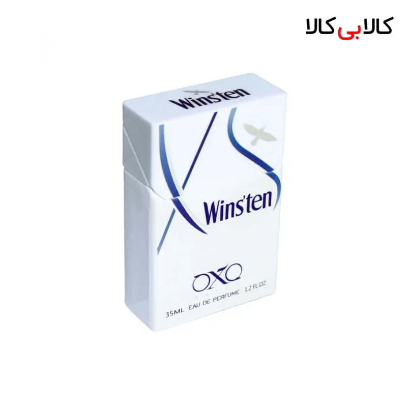 عطر جیبی سیگار وینستون ایکس زنانه حجم 35 میلی لیتر