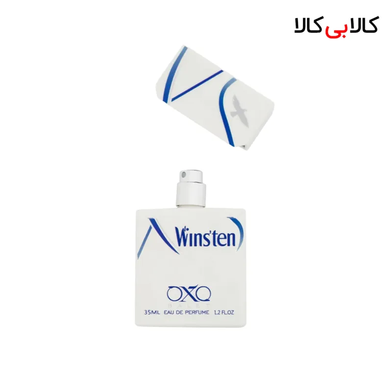 عطر جیبی سیگار وینستون ایکس زنانه حجم 35 میلی لیتر