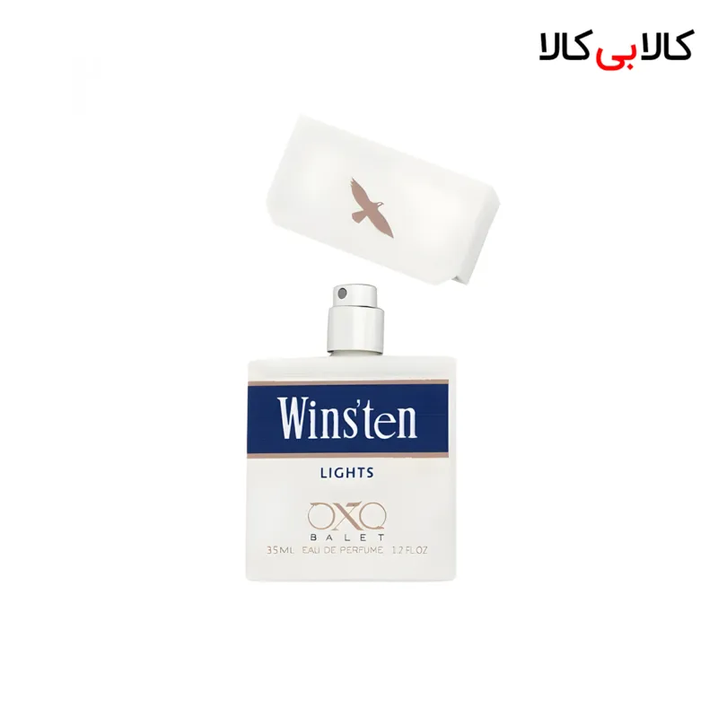 عطر جیبی سیگار وینستون دارک بلو مردانه و زنانه حجم 35 میلی لیتر