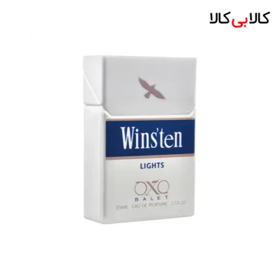عطر جیبی سیگار وینستون دارک بلو مردانه و زنانه حجم 35 میلی لیتر