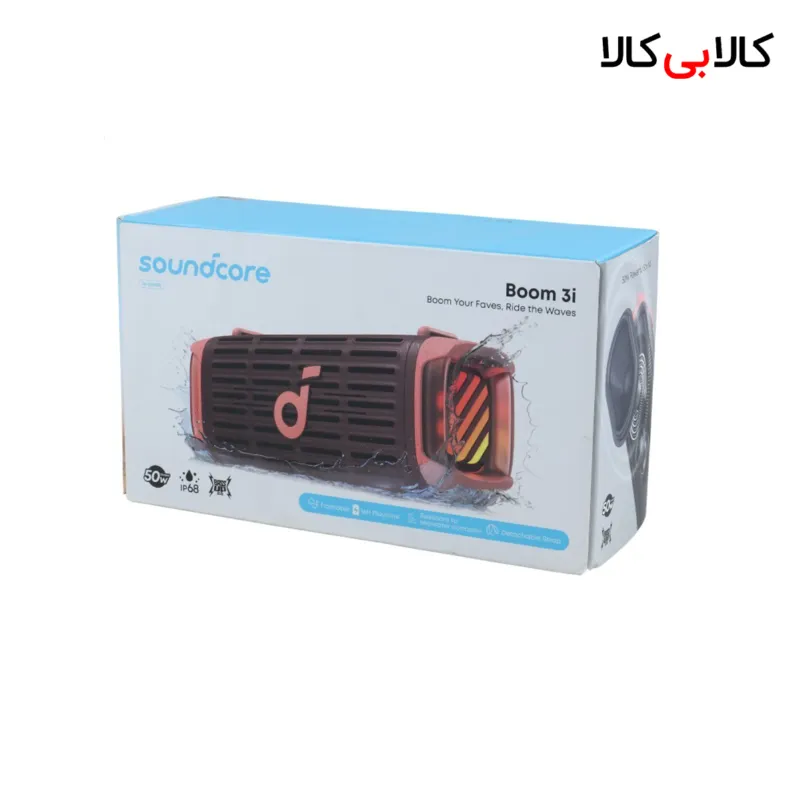 اسپیکر بلوتوثی انکر Soundcore Boom 3i
