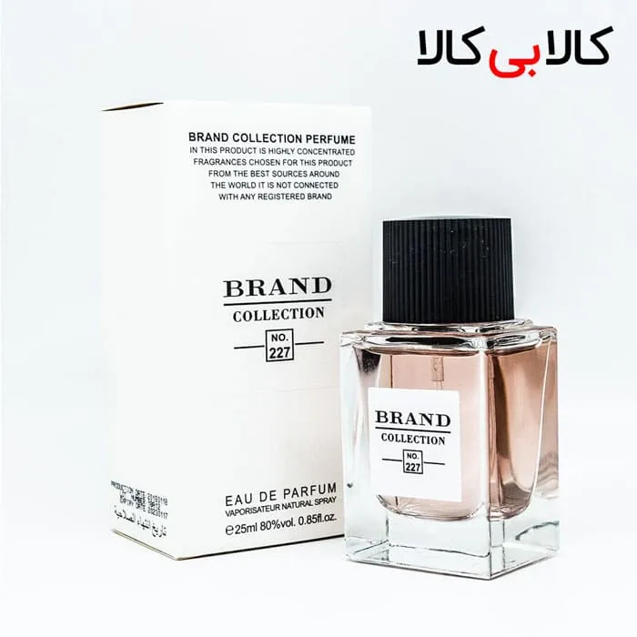 عطر جیبی زنانه برند کالکشن کد NO 227 حجم 25 میلی لیتر