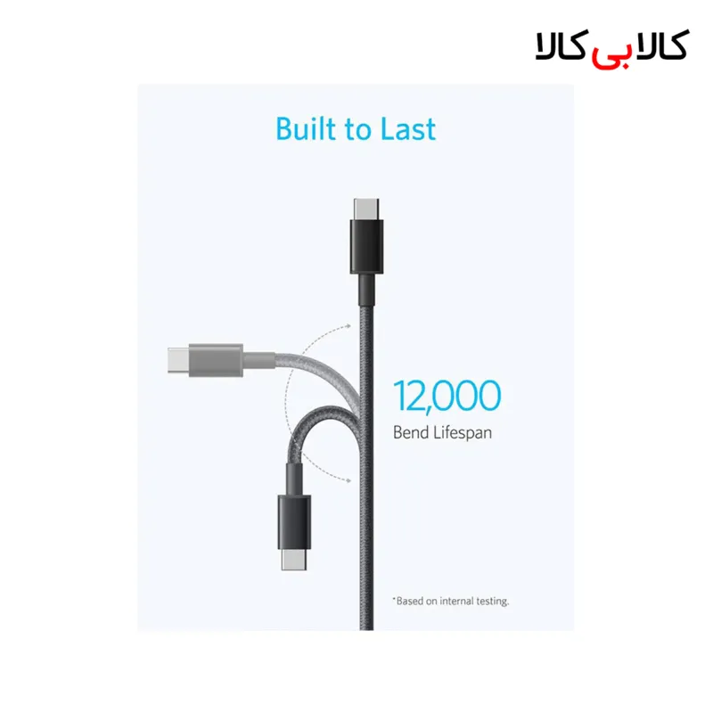 کابل دو سر تایپ سی فست شارژ 60 وات انکر A8752 طول 1 متر