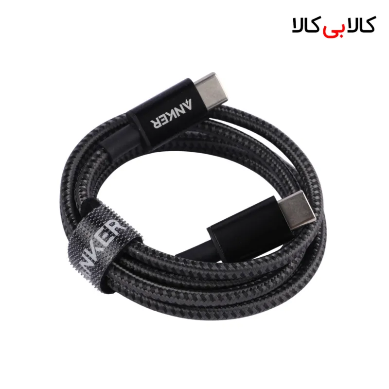 کابل دو سر تایپ سی فست شارژ 60 وات انکر A8752 طول 1 متر