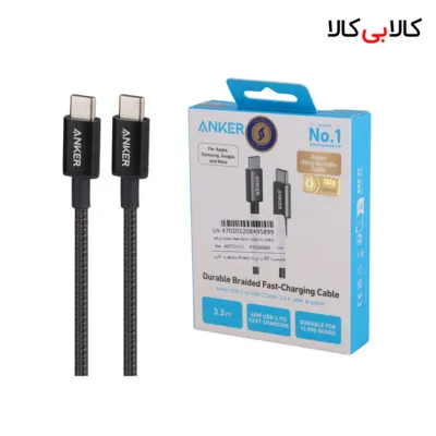 کابل دو سر تایپ سی فست شارژ 60 وات انکر A8752 طول 1 متر